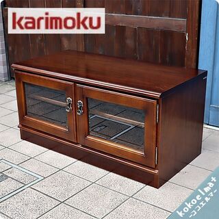 karimoku(カリモク家具)の人気シリーズCOLONIAL(...