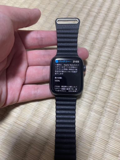 アップルウォッチ