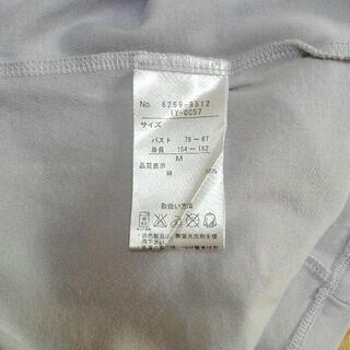 Graceful Days 薄紫にお花の絵とキラキラが華やか七分袖カットソー Mの画像