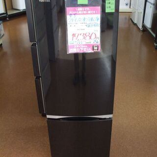 【店頭受け渡し】東芝　2ドア冷蔵庫　GR-P17BS　170 L　2018年製　中古品