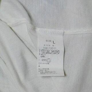 ワールド grove ゴールドラインがアクセントの白キャミソール Lサイズの画像