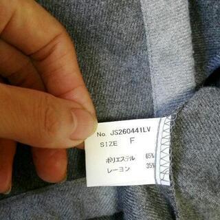 JEANASiS ダーク×ライトグレーのオシャレなベスト フリーサイズ 日本製の画像