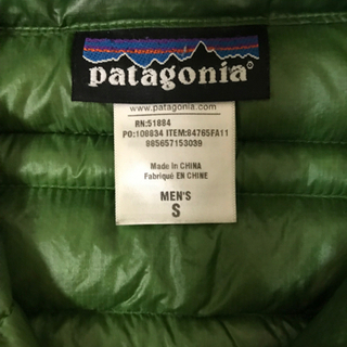 Patagonia（パタゴニア）ライトダウンの画像