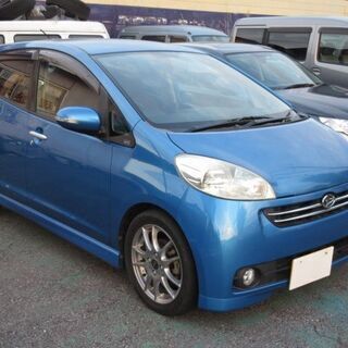 格安軽自動車　ダイハツソニカ　乗り出し価格　下取り特価　ジモティ...