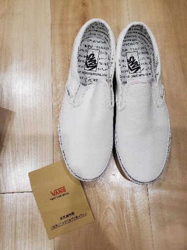 VANS スリッポン　２９cm新品