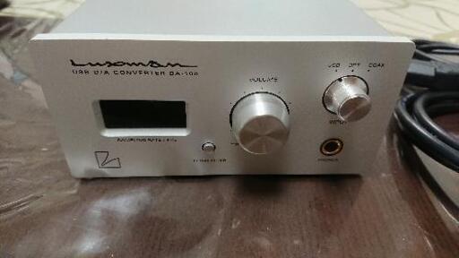 値下げ不可 LUXMAN DA 100 ラックスマンヘッドフォンアンプ