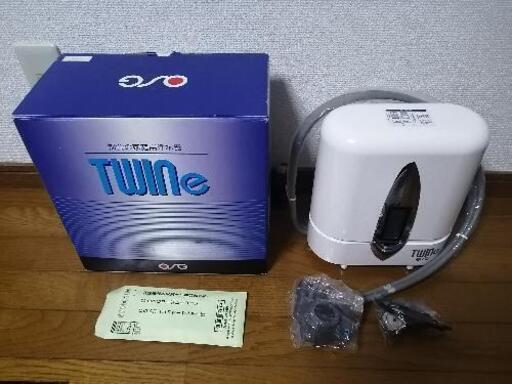未使用品 家庭用浄水器 ツインe ㈱OSGコーポレーション