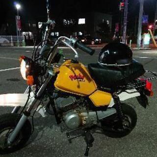 実働車！ ヤマハ ポッケ