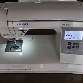JUKI GRACE 100B HZL-G100B