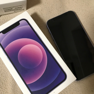 受け渡し予定者決定しました。