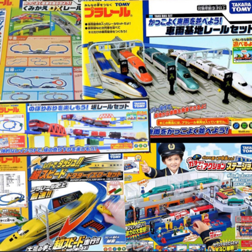 受け渡し決まり！プラレール　新幹線　まとめ売り