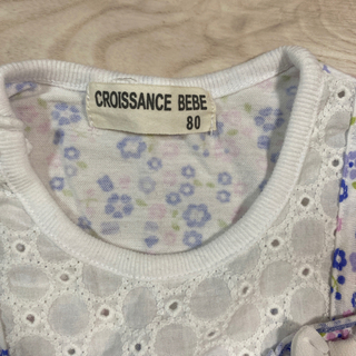No.6   キッズ服　ベビー服　80の画像