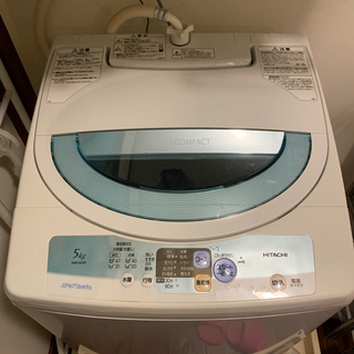【お譲り先決まりました】日立縦型洗濯機　5kg　無料でお譲りしますの画像