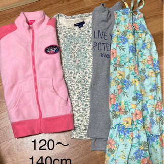 女の子の洋服　120〜140cm  夏〜冬　色々