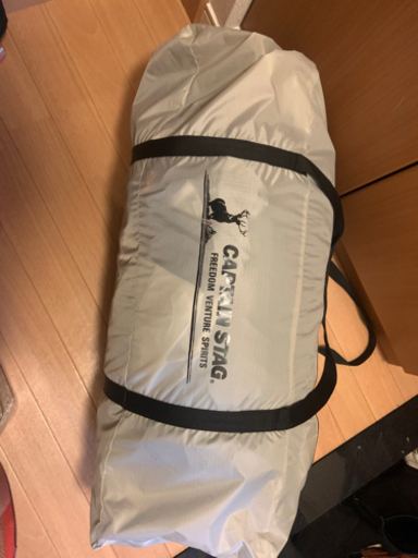 CSクラシックス キャンプベースUV ua-39