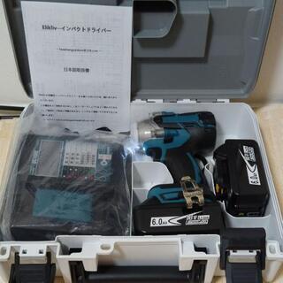 新品未使用!　マキタ18Vバッテリー対応　互換インパクトレンチ　...
