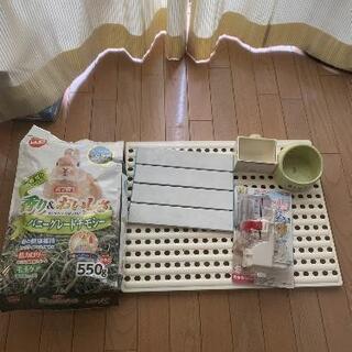 ペット用品 うさぎ用ゲージすのこ 他
