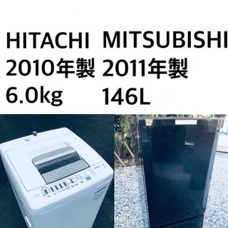 ★送料・設置無料★赤字覚悟！激安2点セット◼️冷蔵庫・洗濯機✨✨