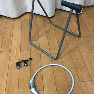 自転車 小物3点
