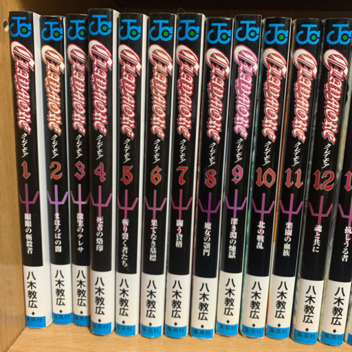Claymore 1-26巻