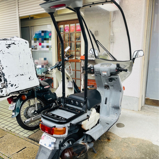ヤマハギア　宅配用　UA03J  デリバリーの画像