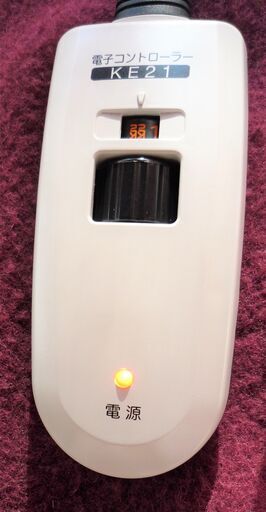☆良品計画 MUJI 無印良品 MJ-KDF-1340B/DB 楕円こたつ◆2018年製・モダンなデザイン