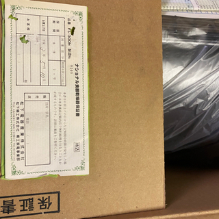30年前の未使用品　ナショナル食器乾燥機の画像