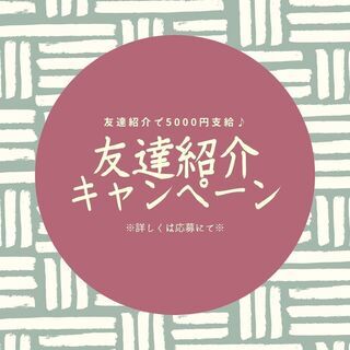 ◇◆未経験OKのフォークリフトスタッフ大募集◆◇入社祝い金プレゼント中【yk】A24A0117-1(1)の画像
