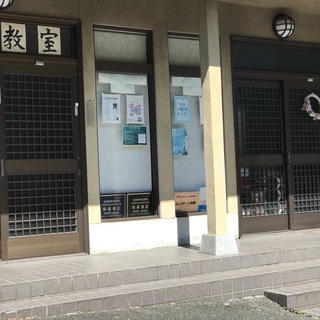 大人の習字教室です。ペン字、実用書、  文部科学省後援書写技能検定試験の指導も致します。の画像