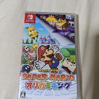 ペーパーマリオ オリガミキング