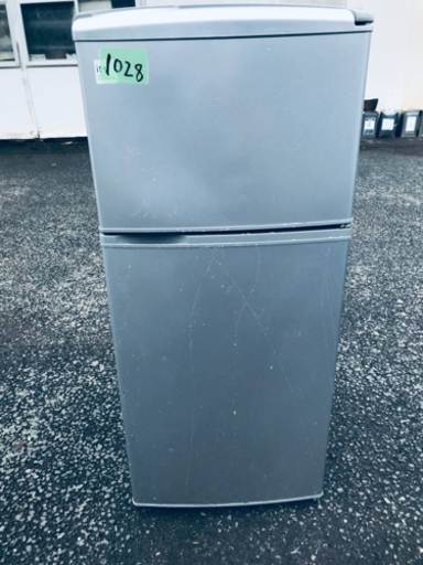 ②1028番 SANYO✨ノンフロン直冷式冷凍冷蔵庫✨SR-111U‼️