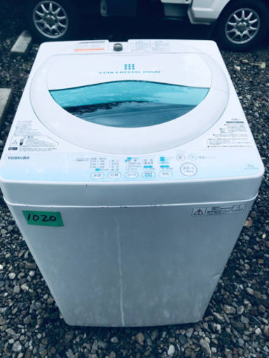 ②1020番 TOSHIBA ✨東芝電気洗濯機✨AW-BK5GM‼️