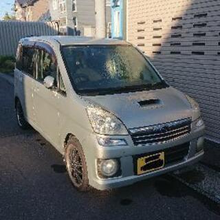 【終了】問い合わせ停止スバルステラスーパーチャージャー4WD