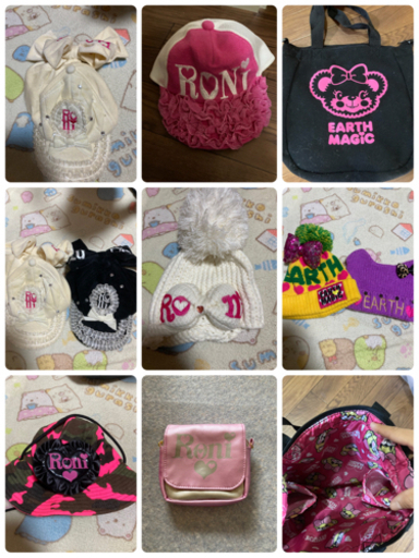 アースマジックまとめ売り