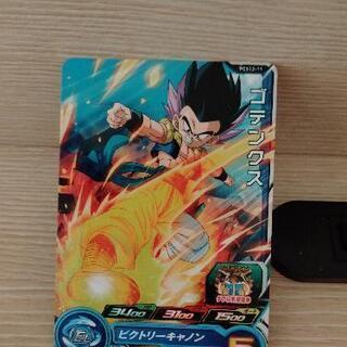 ドラゴンボールヒーローズカード