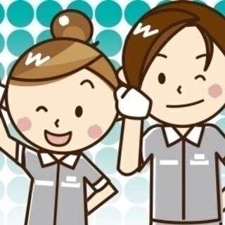 自動車鈑金塗装★経験者優遇