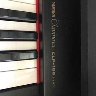 お取引先決まりました　　　　美品ヤマハ　クラビノーバ　電子ピアノの画像