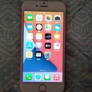 iphone7