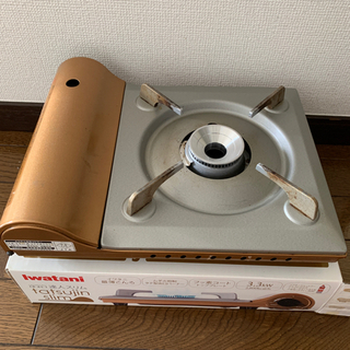 イワタニ　カセットコンロ