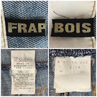 ⭕⭕⭕NG1/19　FRAPBOIS　フラボア　デニム　ジップ デザイン デニム パンツ 変形ジップ　⭕⭕⭕の画像