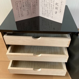 引出しの画像