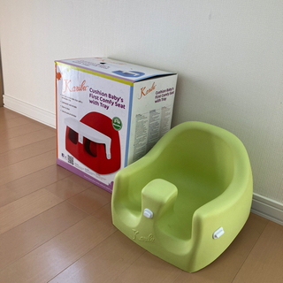赤ちゃん用イス　カリブ