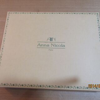 【価格更新】Anna Nicola Paris バスタオル・フェイスタオル　セット の画像