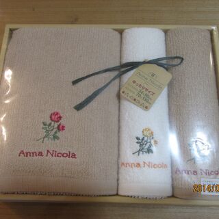 【価格更新】Anna Nicola Paris バスタオル・フェイスタオル　セット の画像