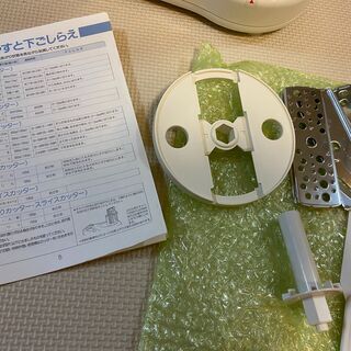 【決まりました】　グリーンカッターの画像