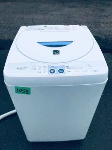 ①1055番 SHARP✨全自動電気洗濯機✨ES-55E5-KB‼️