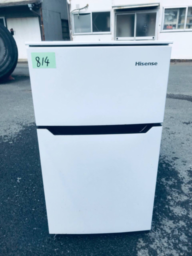 ④814番 Hisense✨2ドア冷凍冷蔵庫✨HR-B95A‼️
