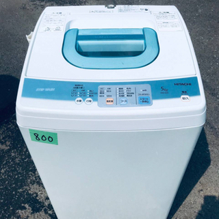 ④800番 HITACHI✨日立全自動電気洗濯機✨NW-5KR‼️