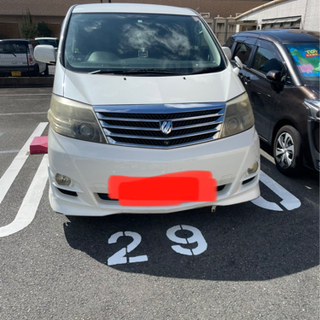 🚗アルファード10系😭の画像