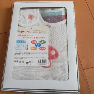 【新品】Hoppetta ガーゼスリーパーの画像